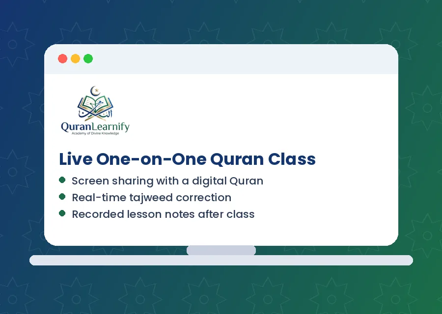 Live one-on-one online Quran class for a student in the UK with screen sharing and tajweed correction